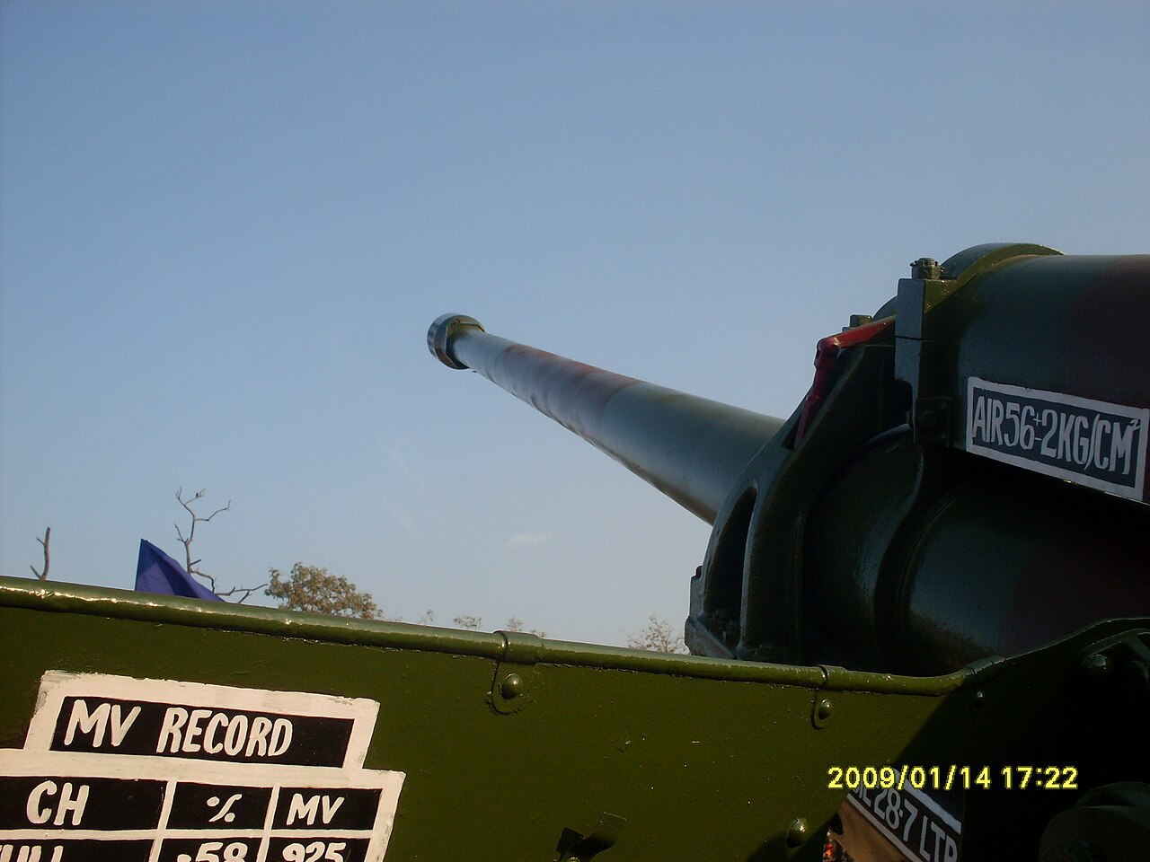 Artillery