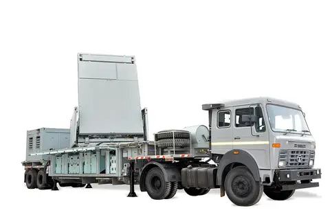 Rajendra Radar