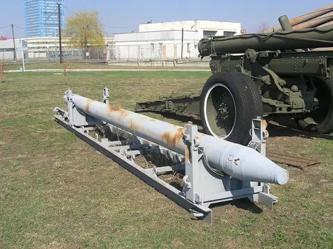 Smerch Multi-Barrel Rocket System