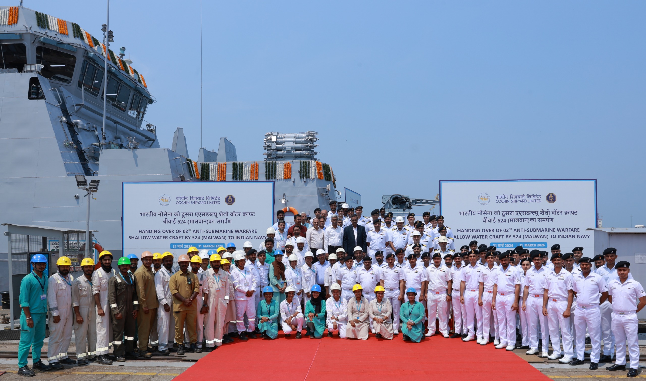 Indian Navy Takes Delivery of Malwan ASW Shallow Water Craft, CSL’s Second Indigenous Warship