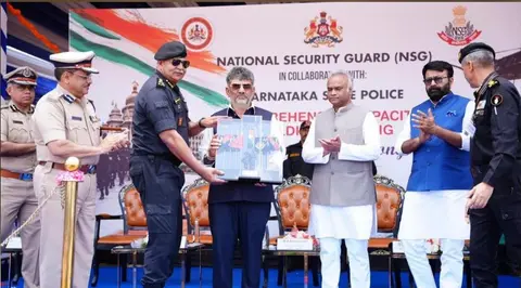NSG Capacity Building Module Opens for Karnataka Police in Bengaluru