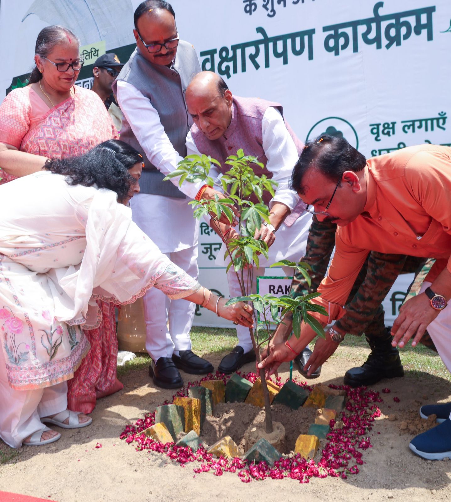 Rajnath Singh World Environment Day: Defence Minister Plants Sapling at Lucknow Cantonment, Calls for Greener Future