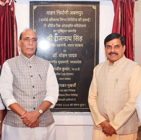 T-Series tank overhaul work begins at Vehicle Factory, Jabalpur